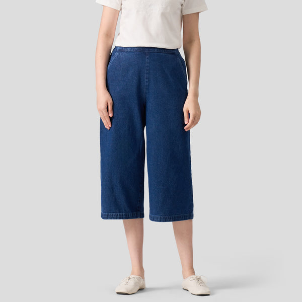 989818-Denim Blue (3).jpg