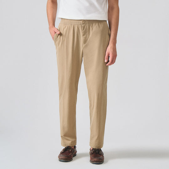 Slim Fit Nylon Trousers